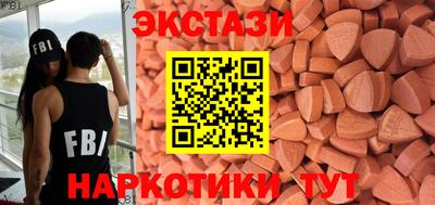 сатива Нягань