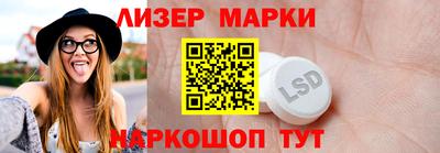 мяу мяу мука Первоуральск