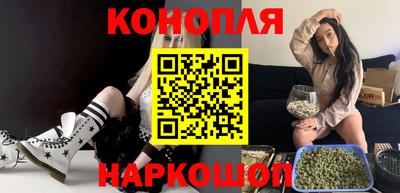 сатива Нягань