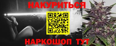 сатива Нягань