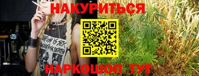 сатива Нягань