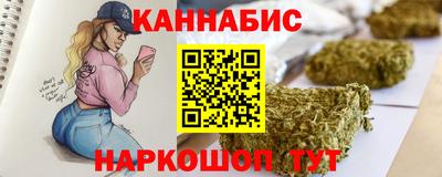 мяу мяу мука Первоуральск