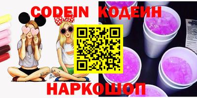 сатива Нягань