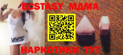 сатива Нягань