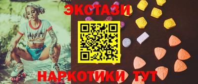 сатива Нягань