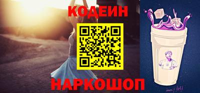 сатива Нягань