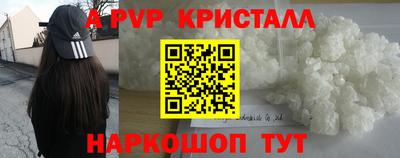 сатива Нягань