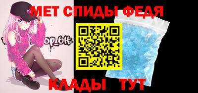 бутик Обнинск