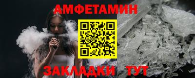 сатива Нягань