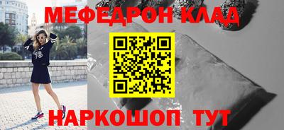 сатива Нягань